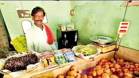 தோழர் பழக்கடை