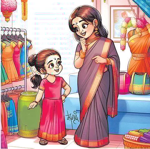 சித்தரிக்கப்பட்டது