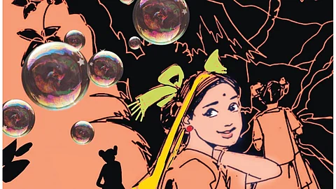 சித்தரிக்கப்பட்டது