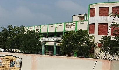 செங்காங்காடு அரசு உயா்நிலைப் பள்ளி 