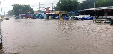 ராமேசுவரம் பேருந்து நிலையம்