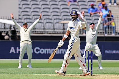 படிக்கல்