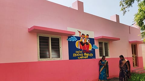 கோப்புப் படம்