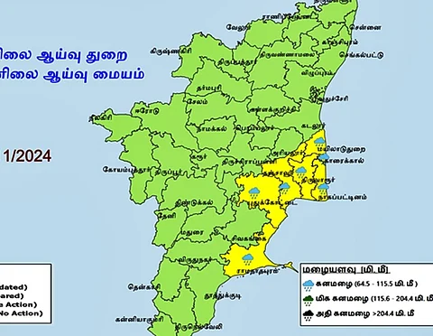 கனமழை