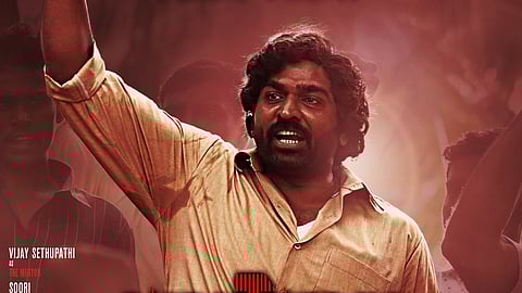 விஜய் சேதுபதி 