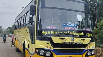 அரசுப் பேருந்து