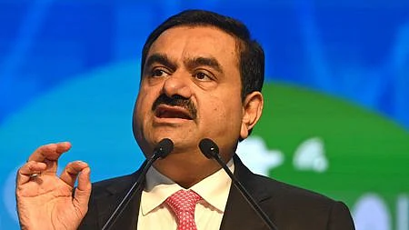 கெளதம் அதானி