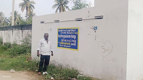 பெண்களுக்காக...