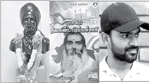 இந்த வாரம் கலாரசிகன் - 01-12-2024