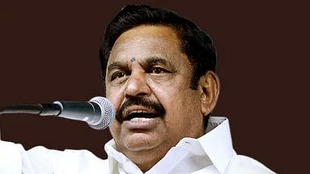 எடப்பாடி பழனிசாமி(கோப்புப்படம்) 