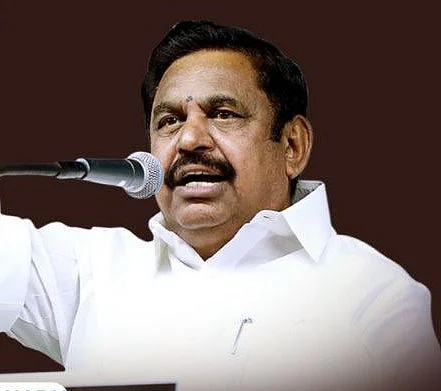 எடப்பாடி பழனிசாமி(கோப்புப்படம்) 