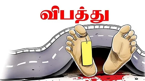 கோப்புப் படம் 
