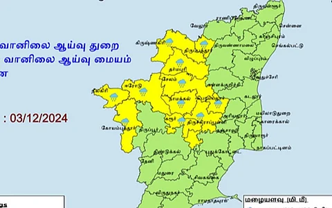 கனமழை