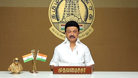கொடி நாள் நிதி: முதல்வா் வேண்டுகோள்