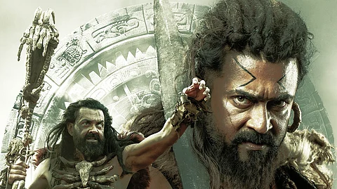 கங்குவா போஸ்டர்