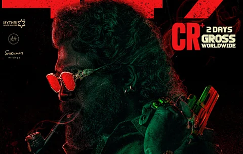 ஆச்சரியப்படுத்தும் புஷ்பா - 2  வசூல்!