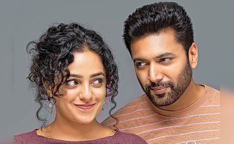 1 கோடி பார்வைகளைக் கடந்த என்னை இழுக்குதடி!