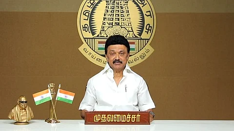மு.க. ஸ்டாலின்