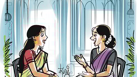 சித்திரிக்கப்பட்டது