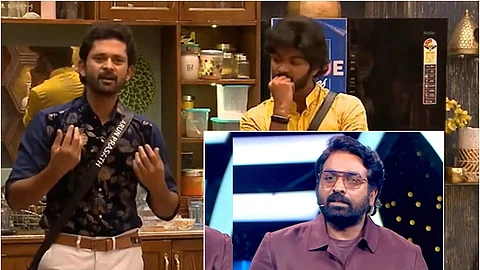 பிக் பாஸ் வீட்டில் அருண்பிரசாத்; உள்படம்: விஜய்சேதுபதி