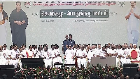 அதிமுக பொதுக் குழு கூட்டம்: முக்கிய தீர்மானங்கள் நிறைவேற்றம்