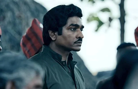 இளம் தோற்றத்தில் விஜய் சேதுபதி...