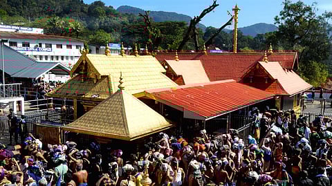 சபரிமலை