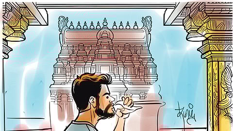சித்தரிக்கப்பட்டது