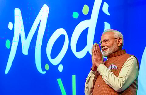 பிரதமர் நரேந்திர மோடி