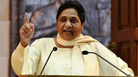 மாயாவதி