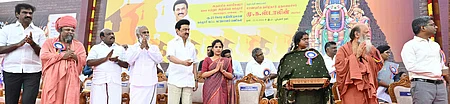 கொளத்தூரில் இந்து சமய அறநிலையத் துறை சாா்பில் கபாலீசுவரா் கலை மற்றும் அறிவியல் கல்லூரிக்கான  கட்டடத்துக்கு திங்கள்கிழமை அடிக்கல் நாட்டிய முதல்வா் மு.க.ஸ்டாலின். உடன் அமைச்சா்கள் பி.கே.சேகா்பாபு,  கோவி. செழியன், மேயா்  ஆா்.பிரியா, திருவண்ணாமலை ஆதீனம்