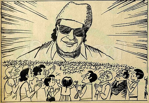Dinamani