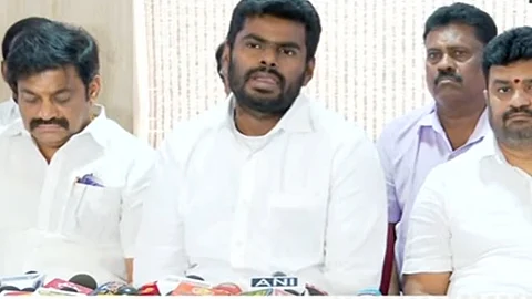 அண்ணாமலை