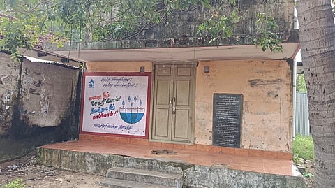 திருவேட்டக்குடியில் உள்ள அங்கன்வாடி மையம்.