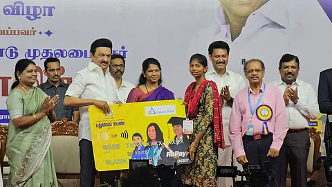 தூத்துக்குடியில் புதுமைப் பெண் விரிவாக்கம்.