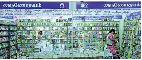 தடம் பதித்த பதிப்பகம் அருணோதயம் 