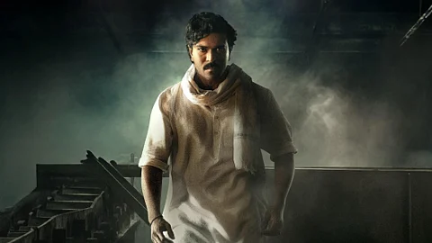 கேம் சேஞ்சர் டிரைலர் தேதி!