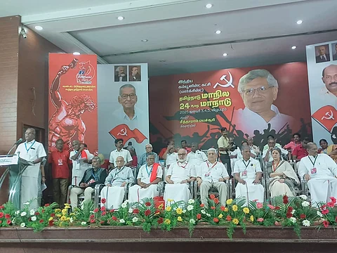 மாநாட்டில் பேசுகிறார் மார்க்சிஸ்ட் கம்யூனிஸ்டு கட்சியின் மாநிலச் செயலர் கே. பாலகிருஷ்ணன்.