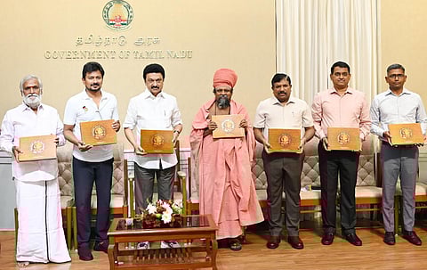 முருகன் மாநாட்டு மலரை வெளியிட்டார் முதல்வர் மு.க.ஸ்டாலின்!