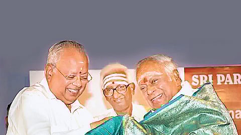 ஸ்ரீ பார்த்தசாரதி சுவாமி சபா- 125