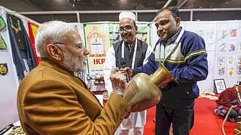 தில்லியில் ‘கிராமப்புற பாரத மஹோத்சவ்’  நிகழ்ச்சியை சனிக்கிழமை தொடங்கி வைத்த பிரதமா் மோடி.