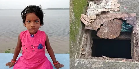 விக்கிரவாண்டியில் தனியாா் பள்ளியின் கழிவுநீா்த் தொட்டியில் தவறி விழுந்து உயிரிழந்த சிறுமி லியாலட்சுமி (4).