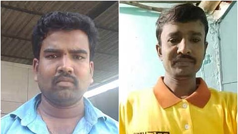   ஸ்ரீராம் - முனீந்திரா 