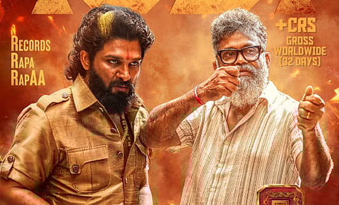 பாகுபலி - 2 வசூலை முறியடித்த புஷ்பா - 2!