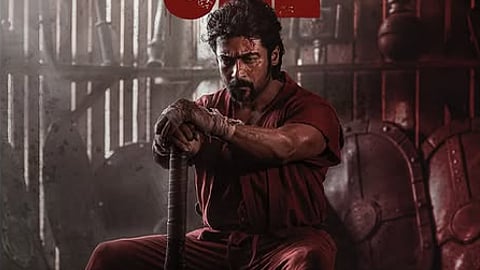 ரெட்ரோ ரிலீஸ் தேதி அறிவிப்பு!