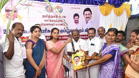 கோப்புப்படம். 