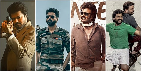 பொங்கல் சிறப்பு திரைப்படங்கள் 2025