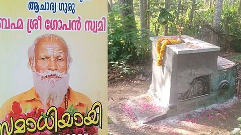 ஜீவசமாதி அடைந்ததாகக் கூறப்படும் கோபன் சுவாமி.