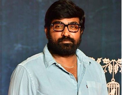 நடிகர் விஜய் சேதுபதி