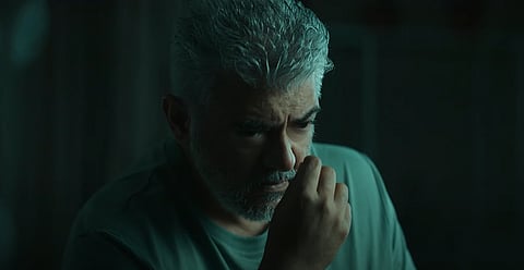 விடாமுயற்சி